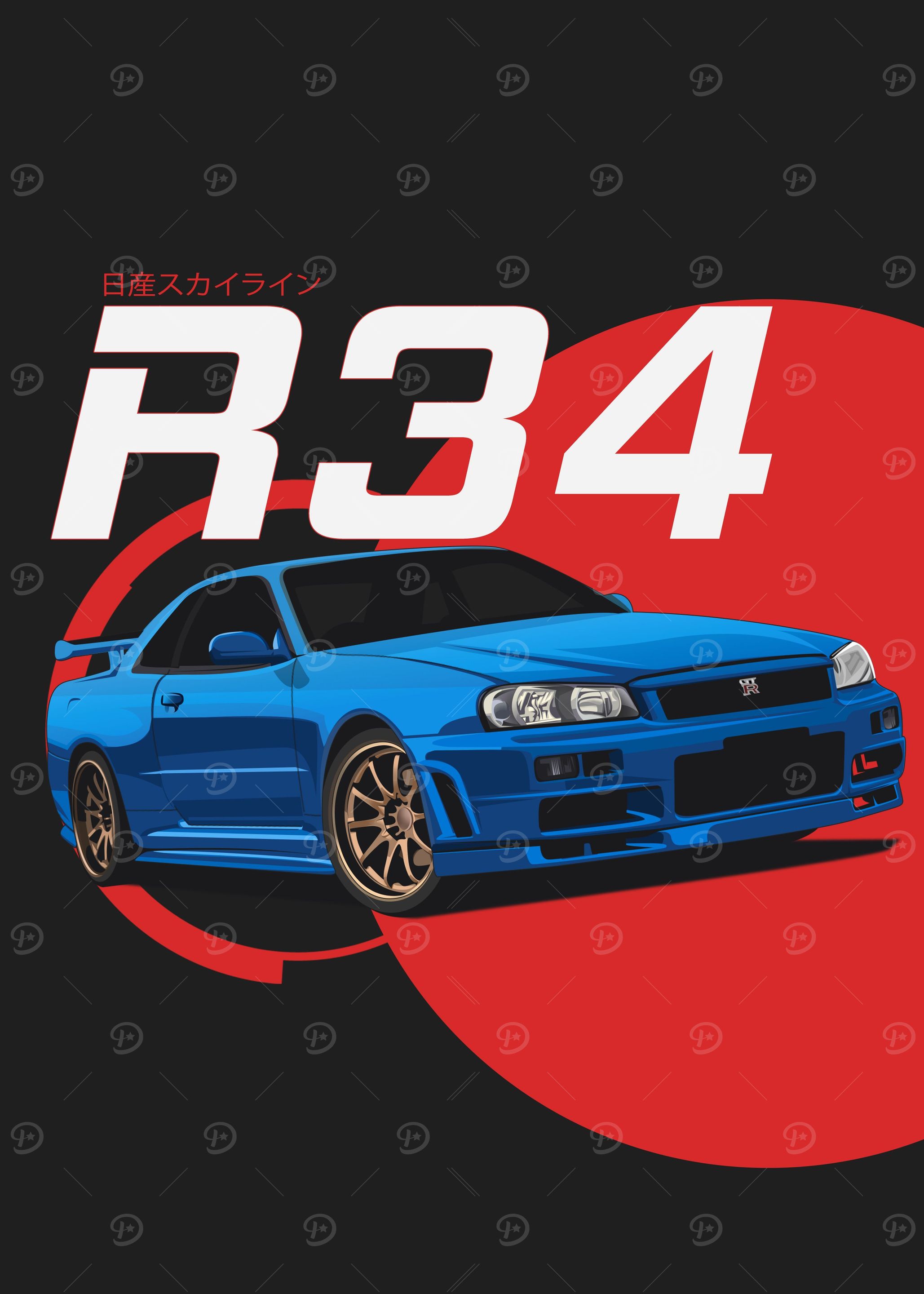 Nissan Skyline GTR R34