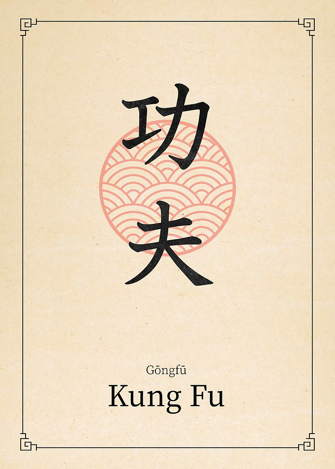 Kung Fu China Style