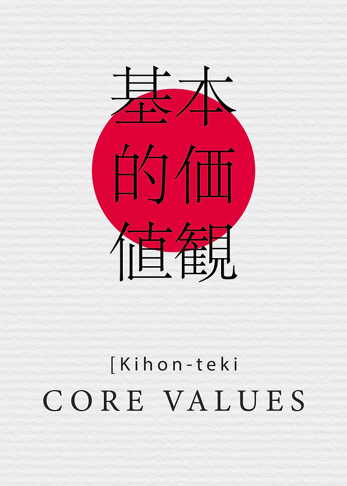 Core Values Japan Style