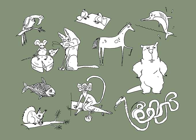 Abstract Funny Animals Ic