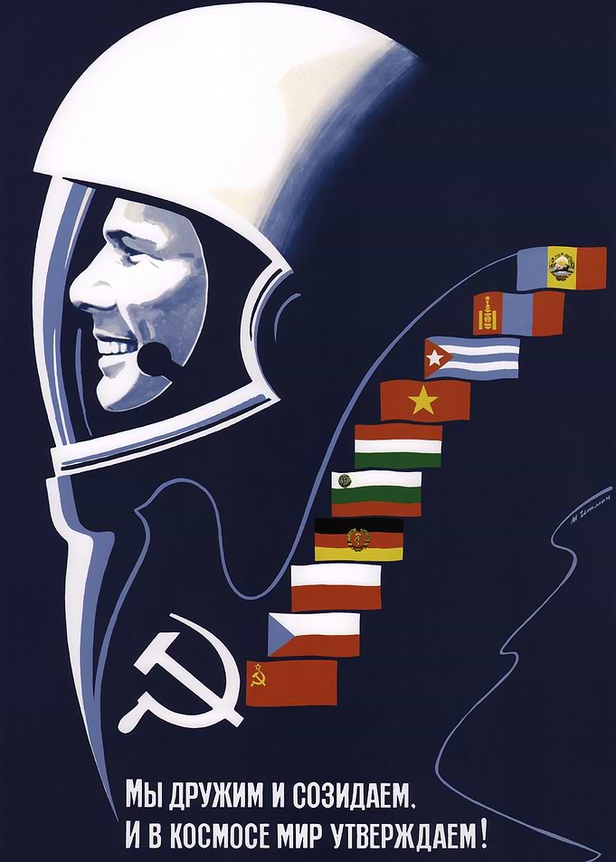 Soviet Propaganda Space