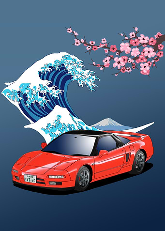 Honda NSX