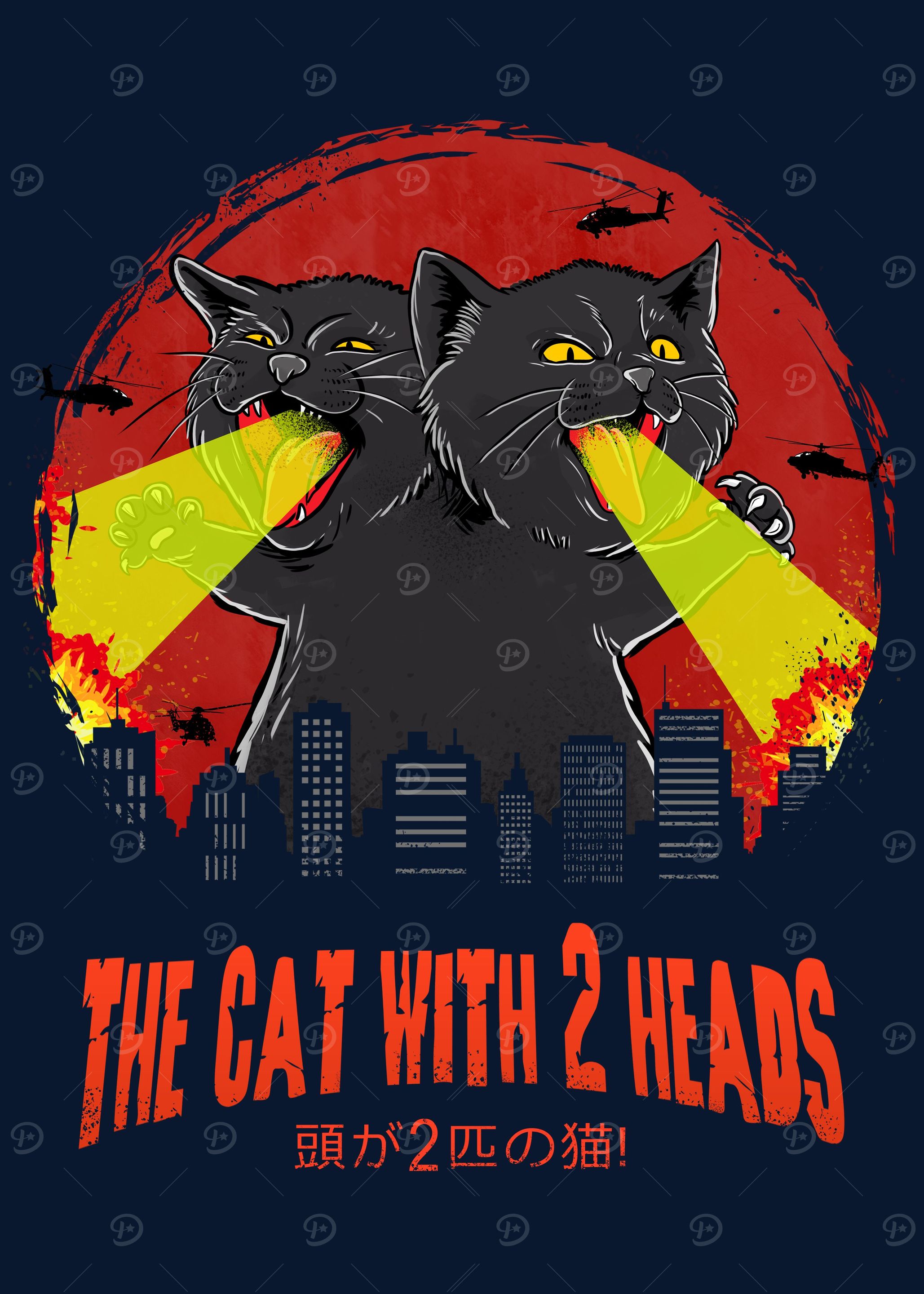 the cat with two heads