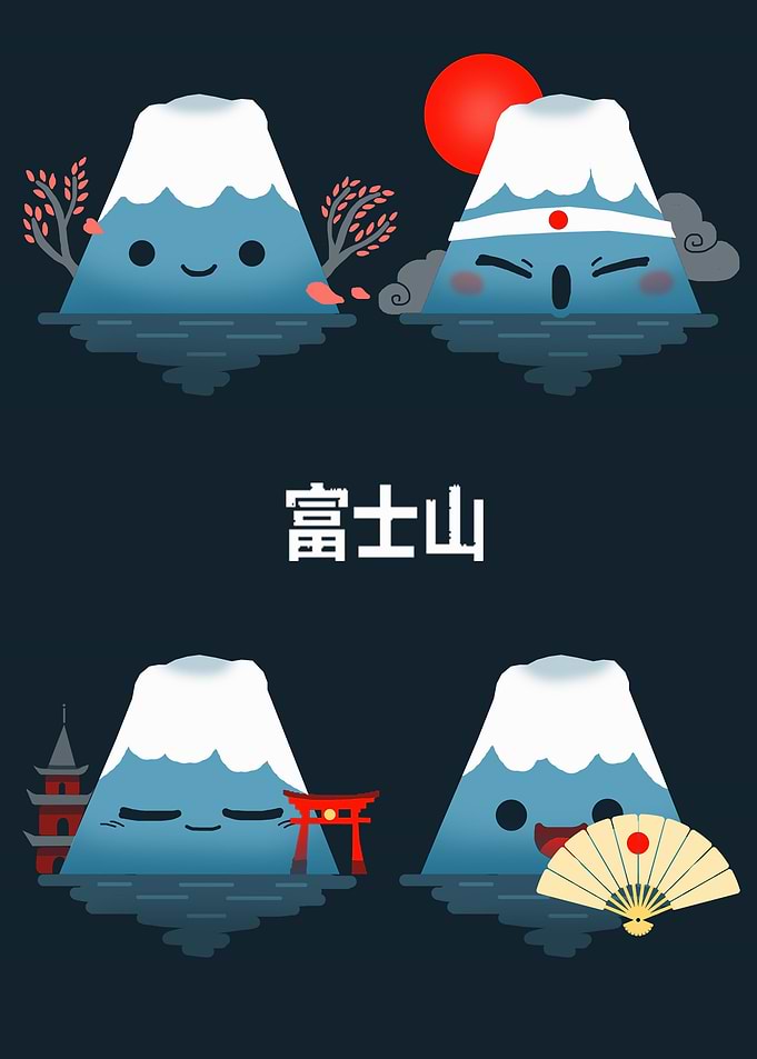 Fuji