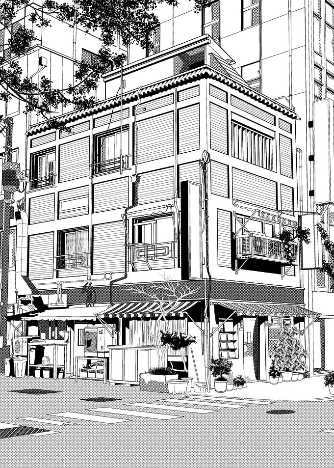 Building 2
