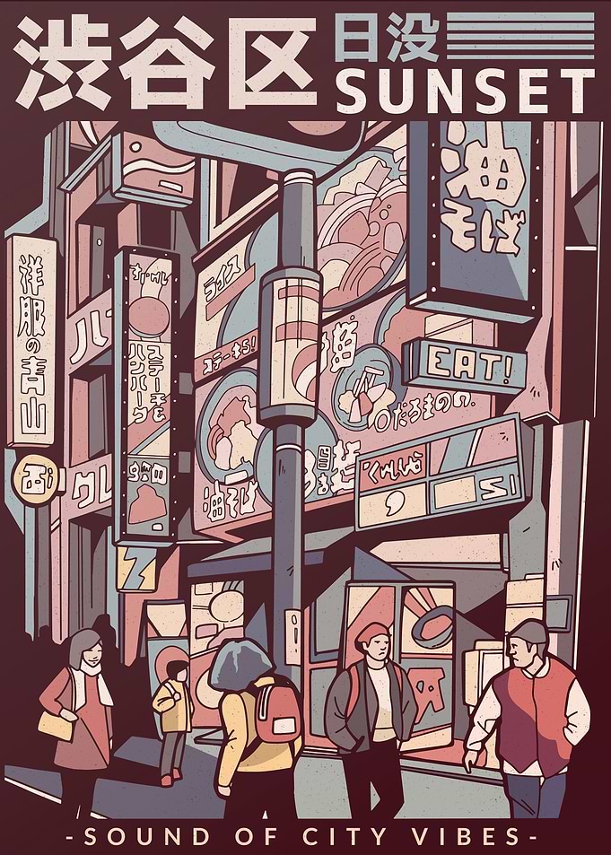 JAPANESE STREET