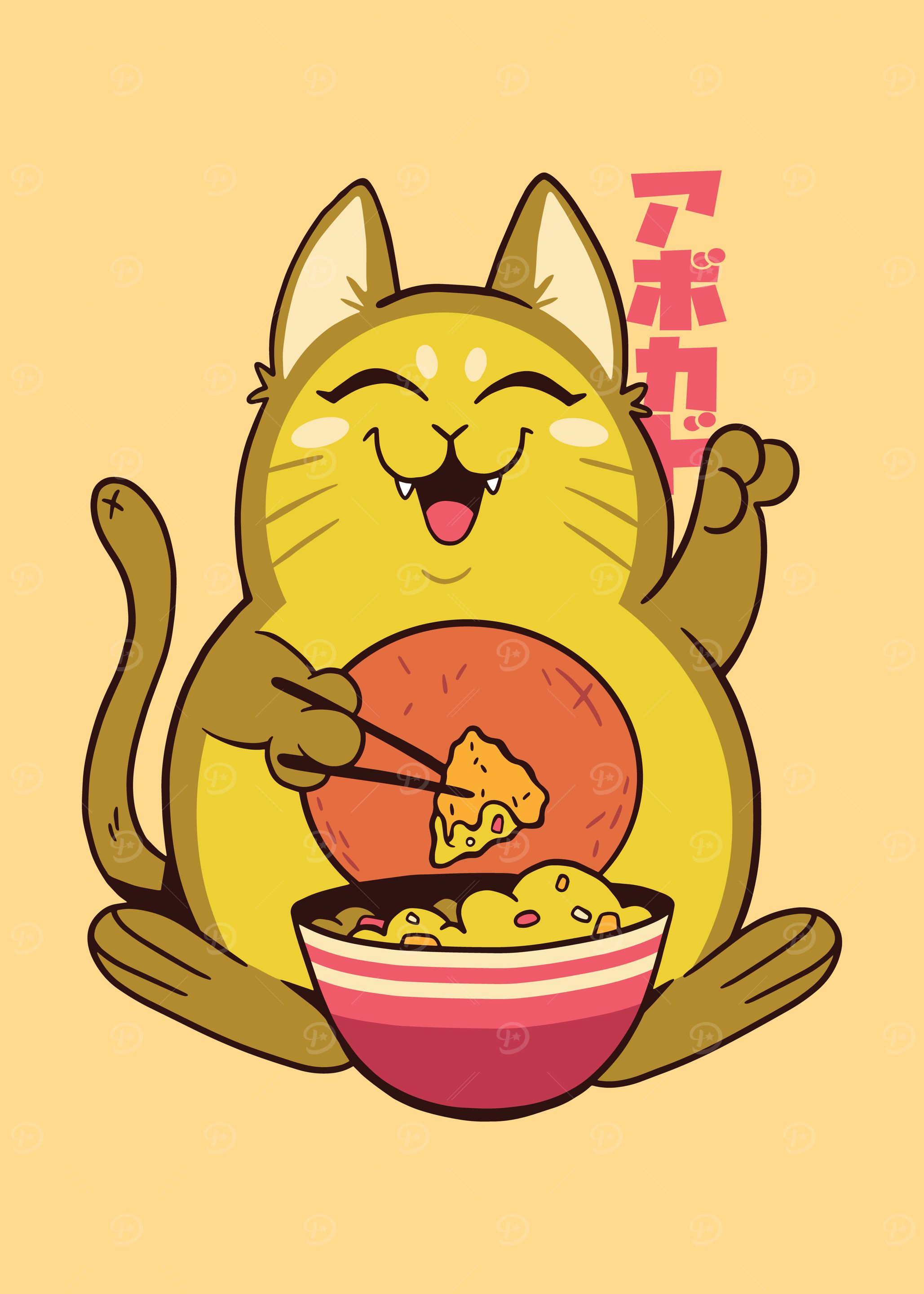 AVOCADO CAT NACHOS