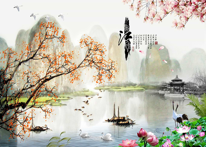 China Landscape painting