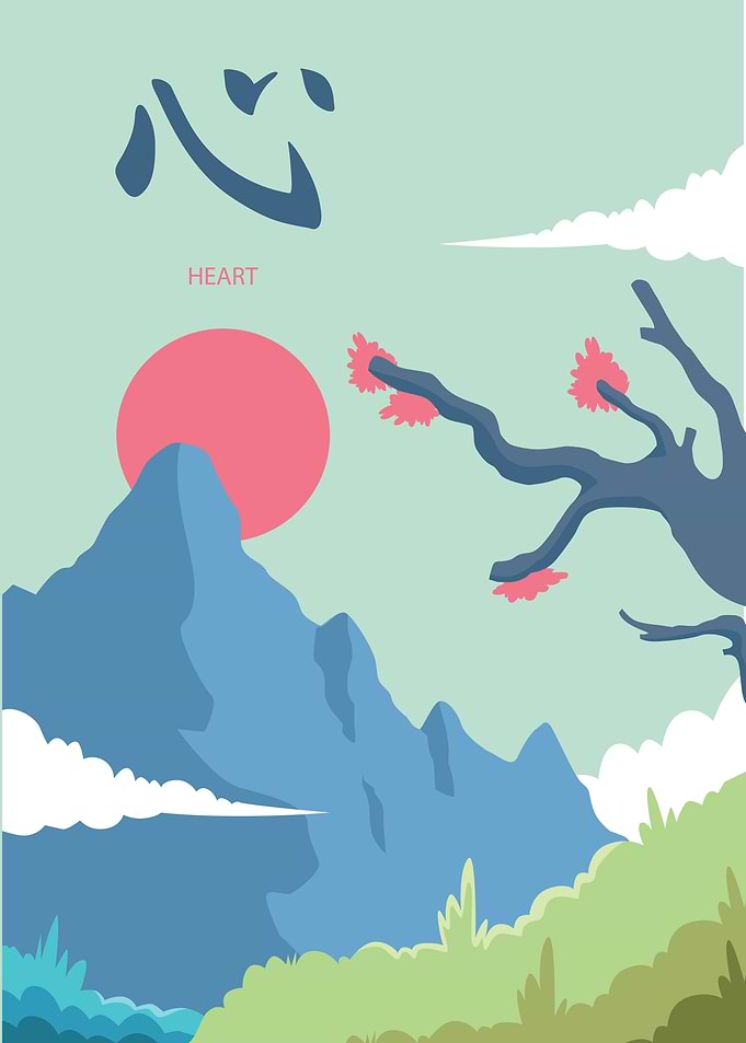 JAPANESE HEART NATURE