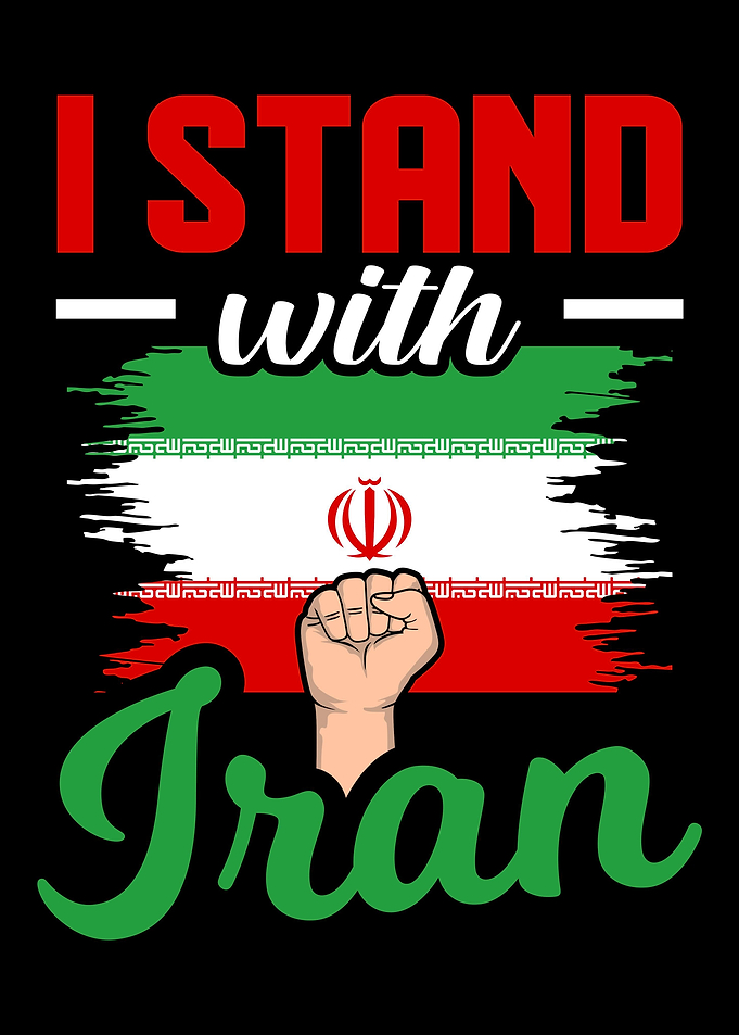 Iran Flag Motif Gift Idea