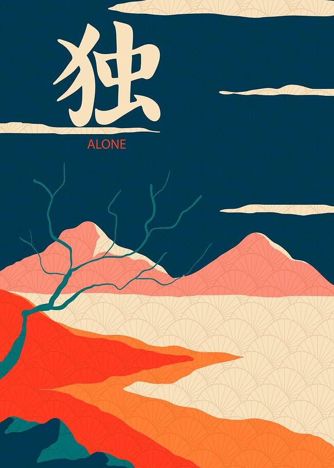 JAPANESE ALONE MINIMALIST