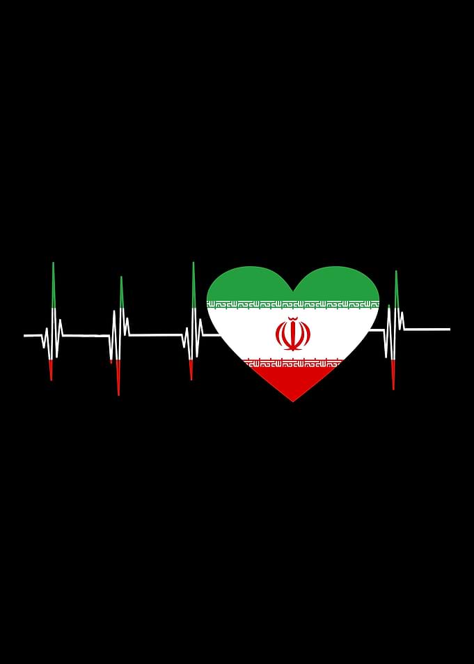 Iran Flag Motif Gift Idea