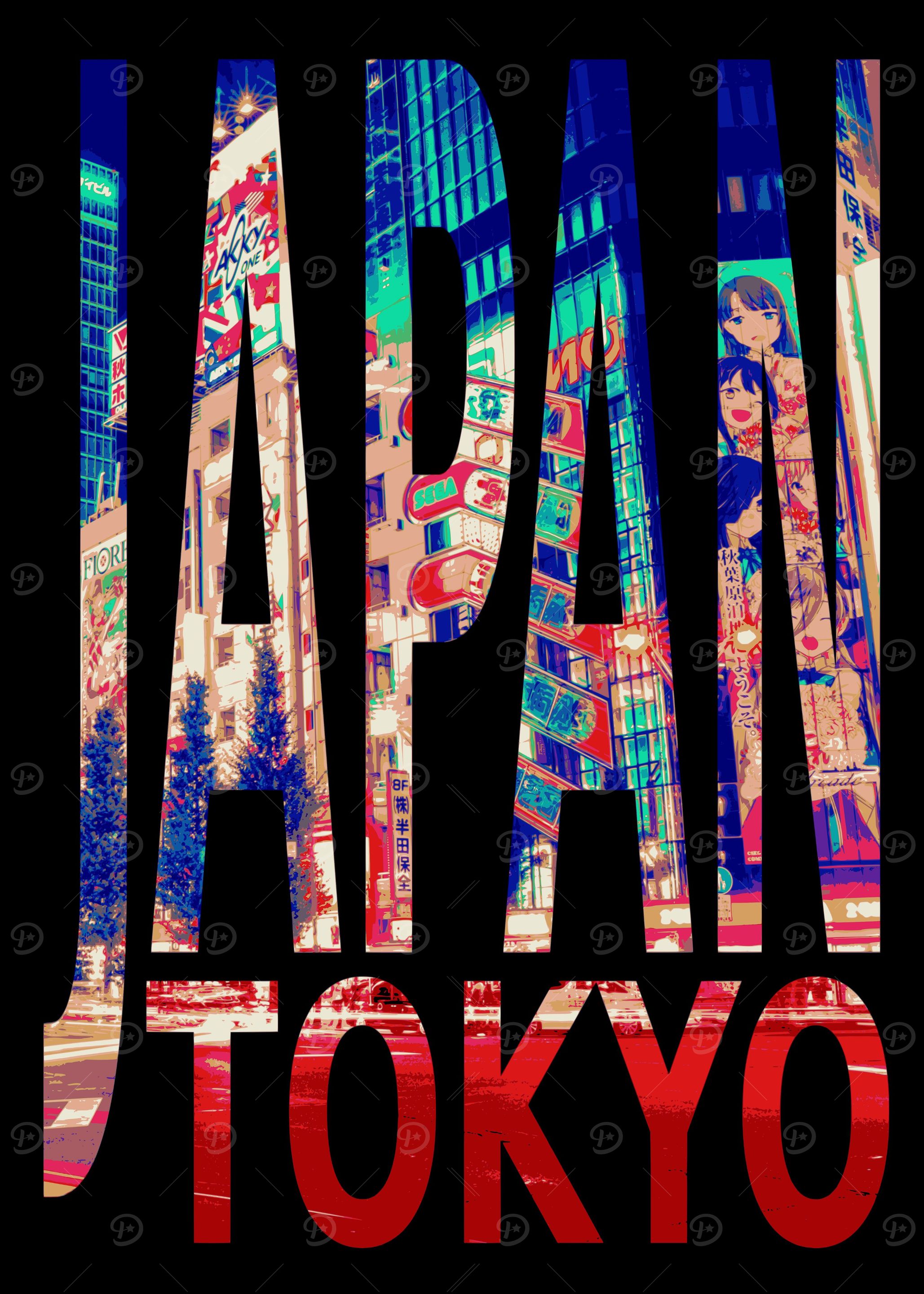 Japan Tokyo Neo Art 1
