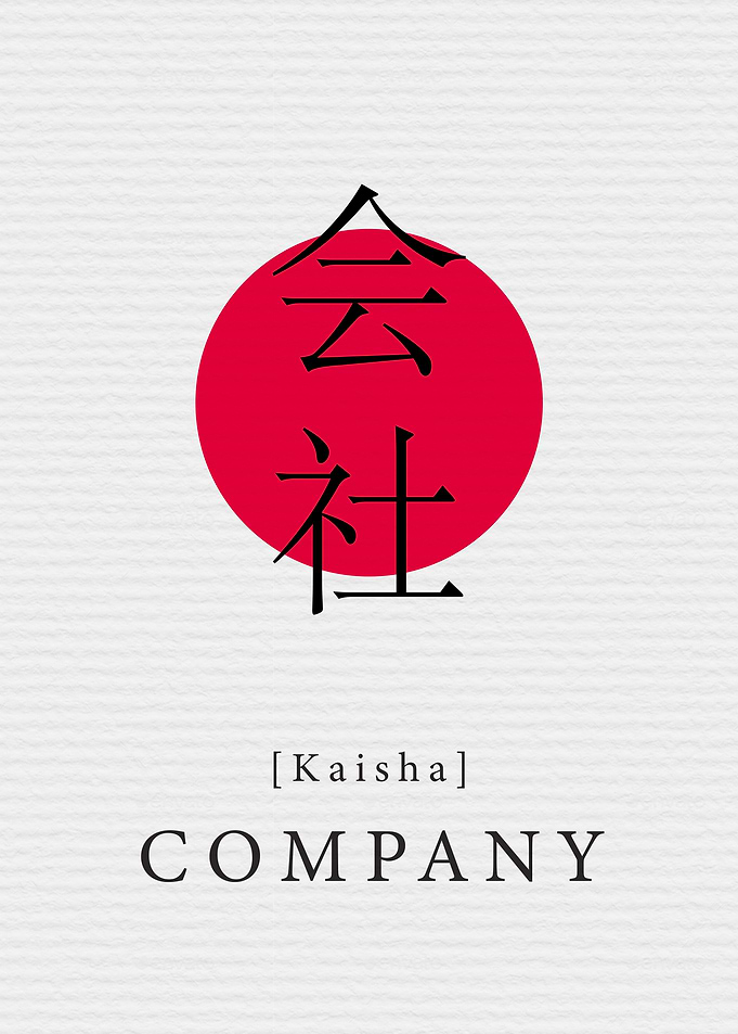 Company Japan Style