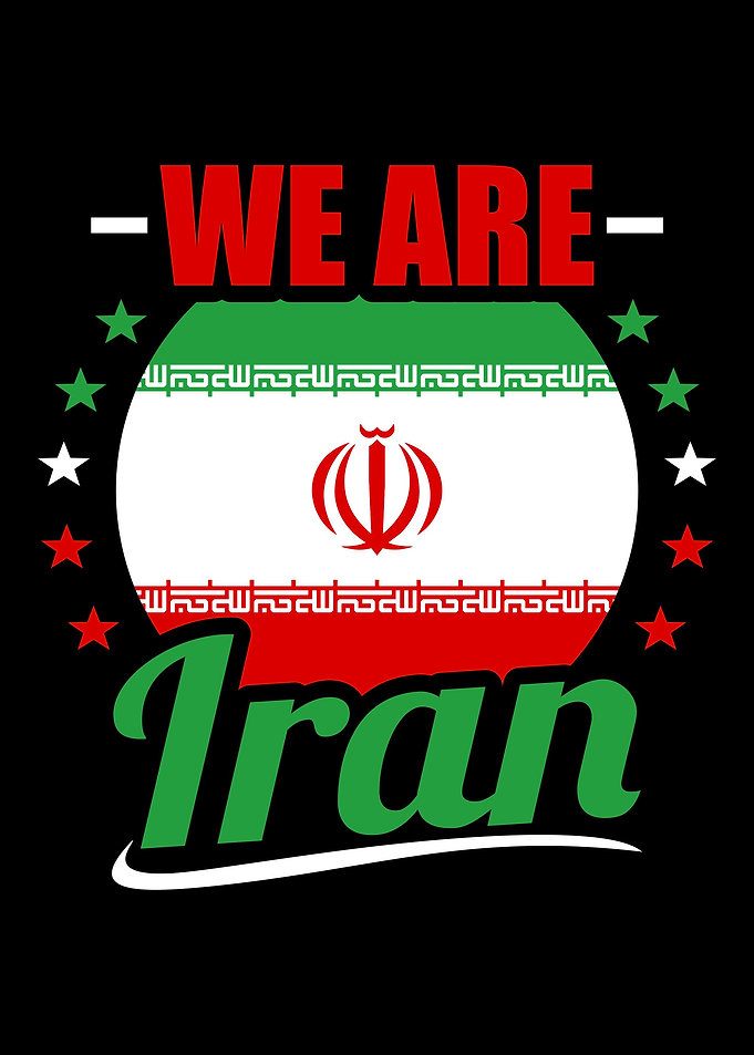 Iran Flag Motif Gift Idea