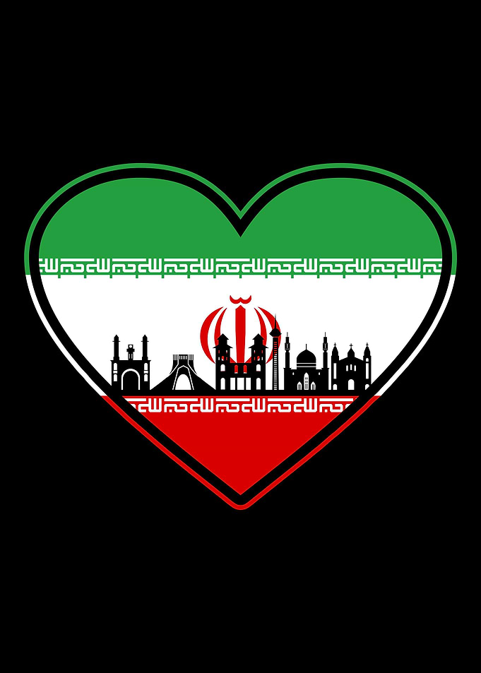 Iran Flag Motif Gift Idea