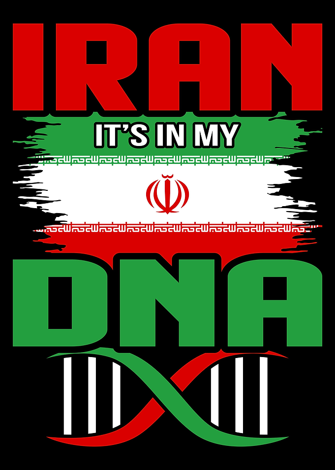 Iran Flag Motif Gift Idea