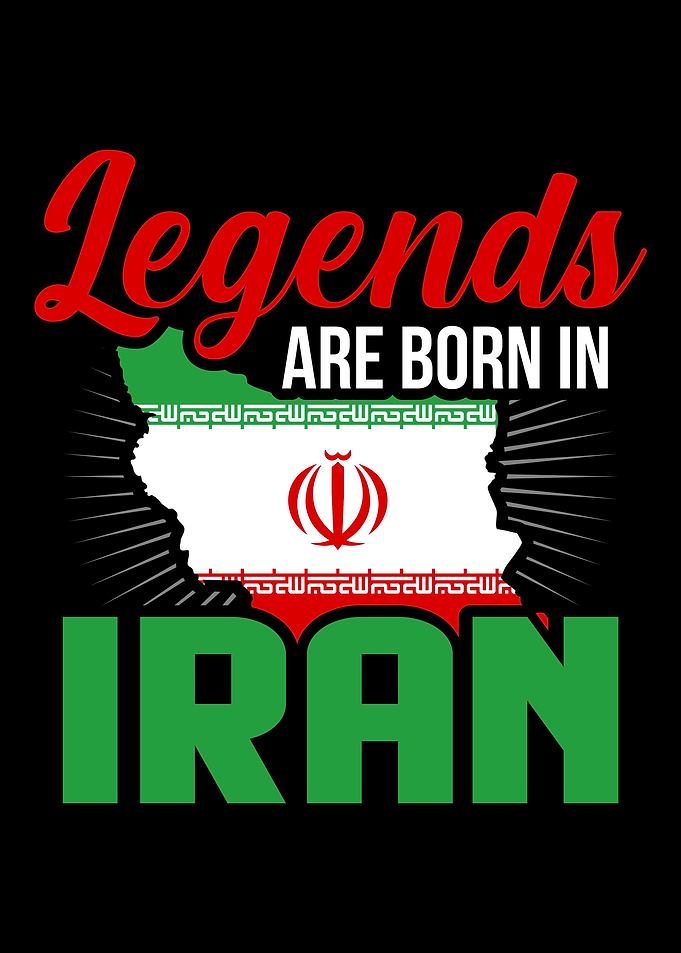 Iran Flag Motif Gift Idea