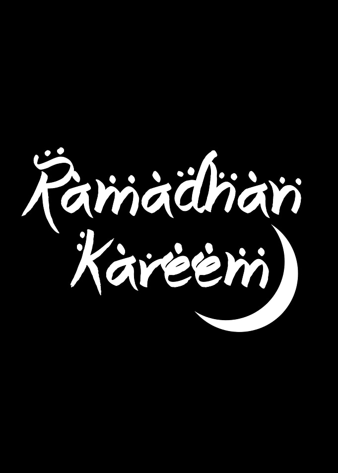 Ramadhan Kareem