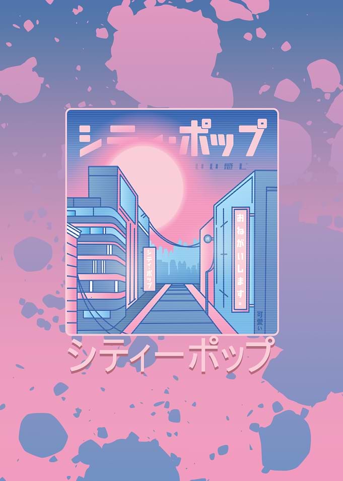 Japanese City Pop 70s 80s