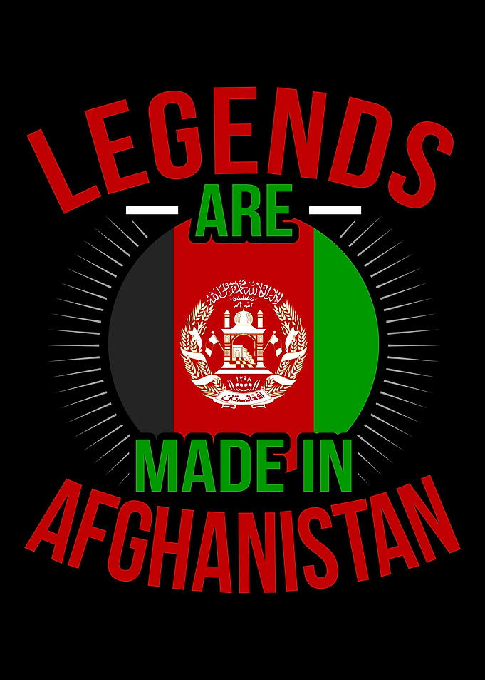 Afghanistan Asia Gift Idea