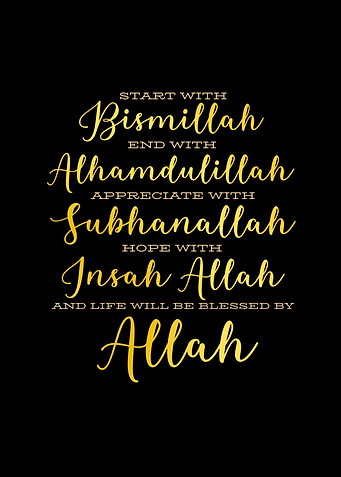 Islamic Prayer