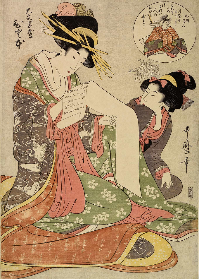 Utamaro II Japanese art
