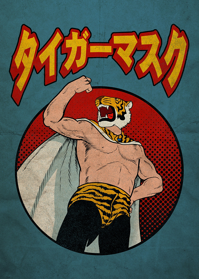 Vintage Tiger Mask