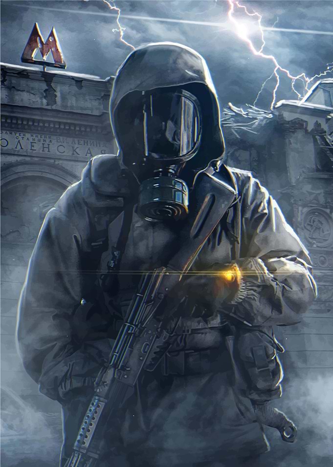 Metro Exodus