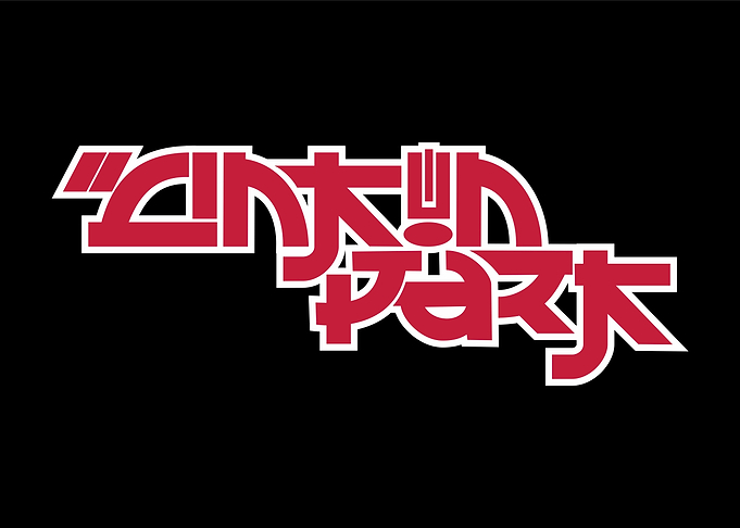 Linkin Park