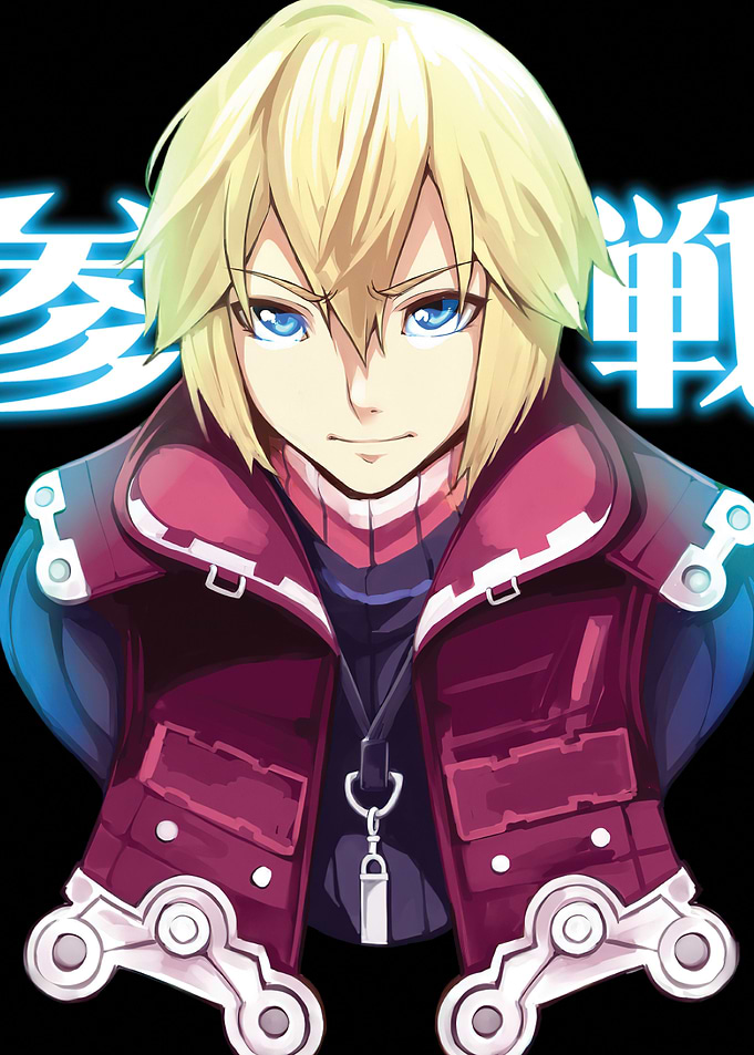 Shulk Xenoblade Chronicle