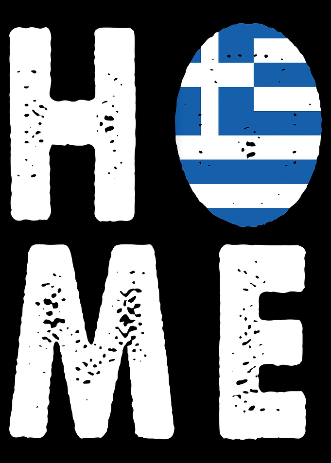 Proud Greek Gift