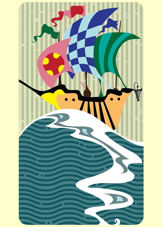 Dream Ship 2