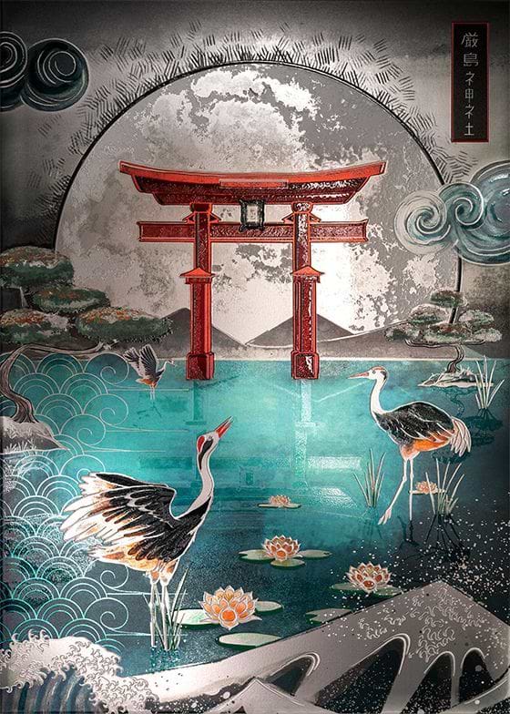 Torii Tranquility