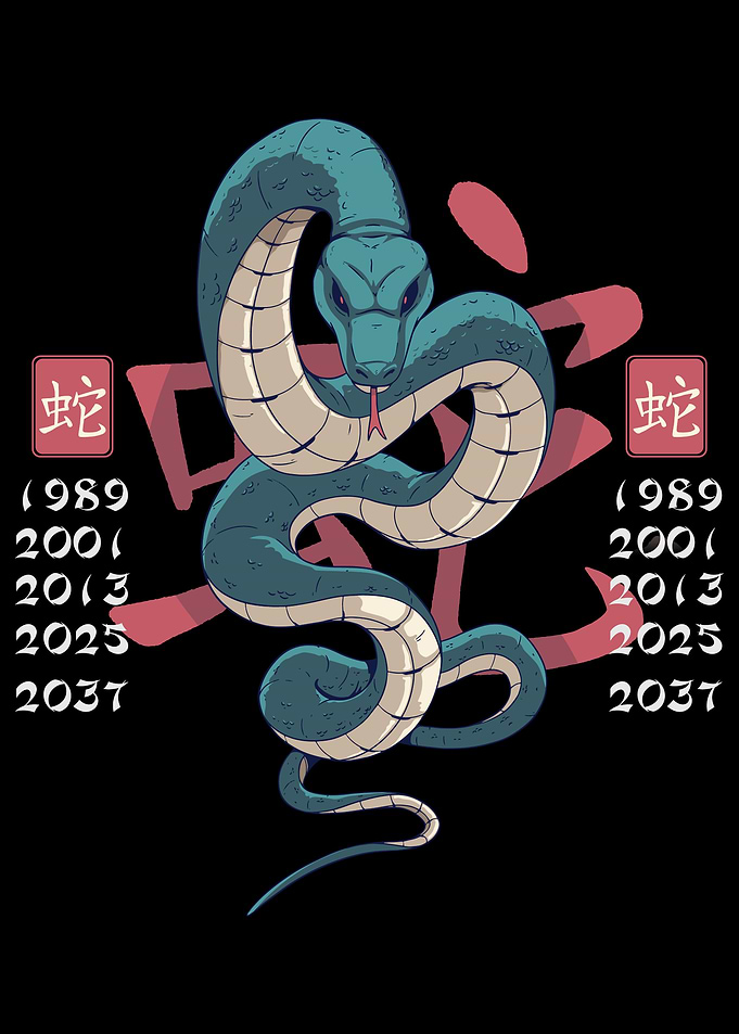 CHINESE ZODIAC SNAKE