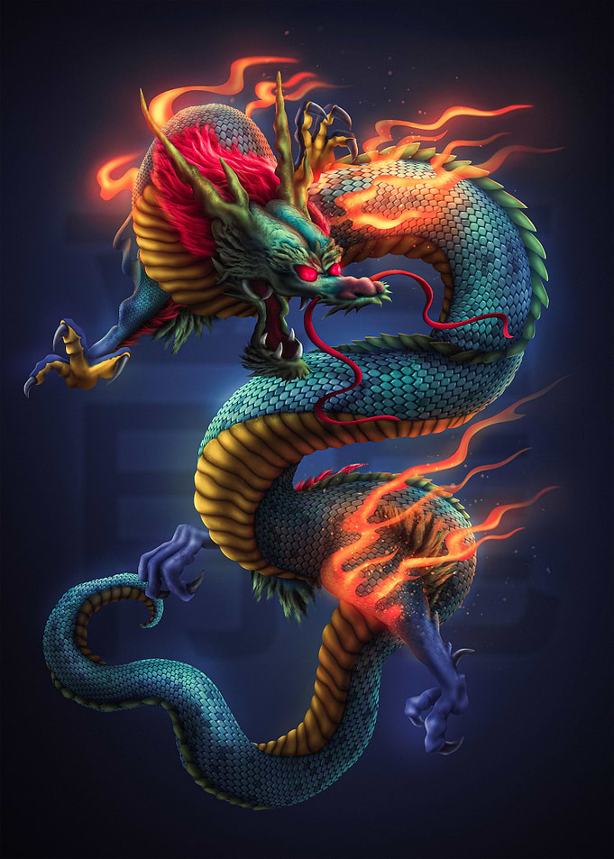 Ancient Dragon