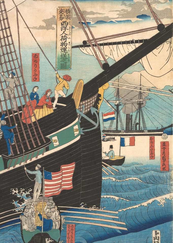 Traders at Yokohama