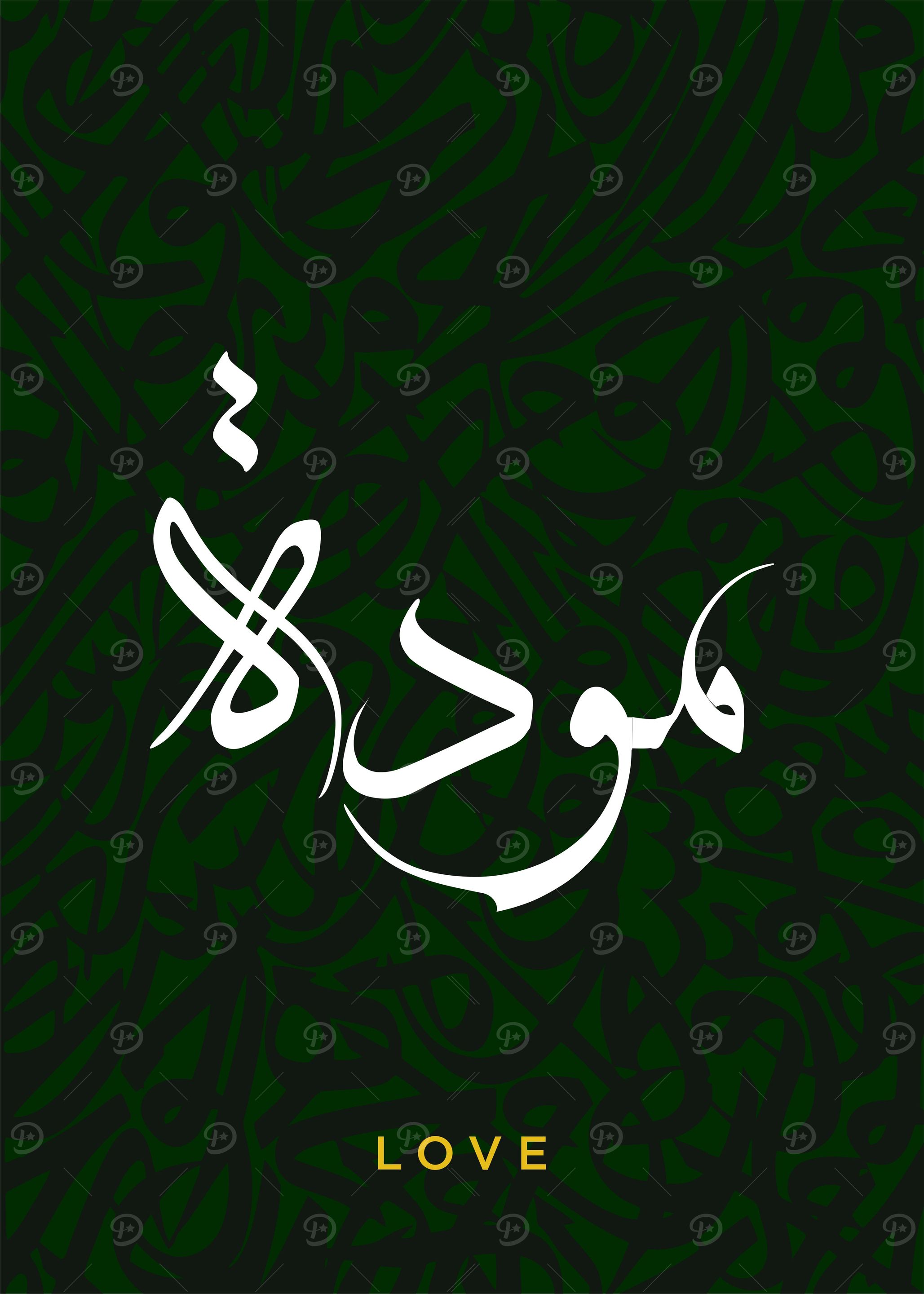 Mawadah Love