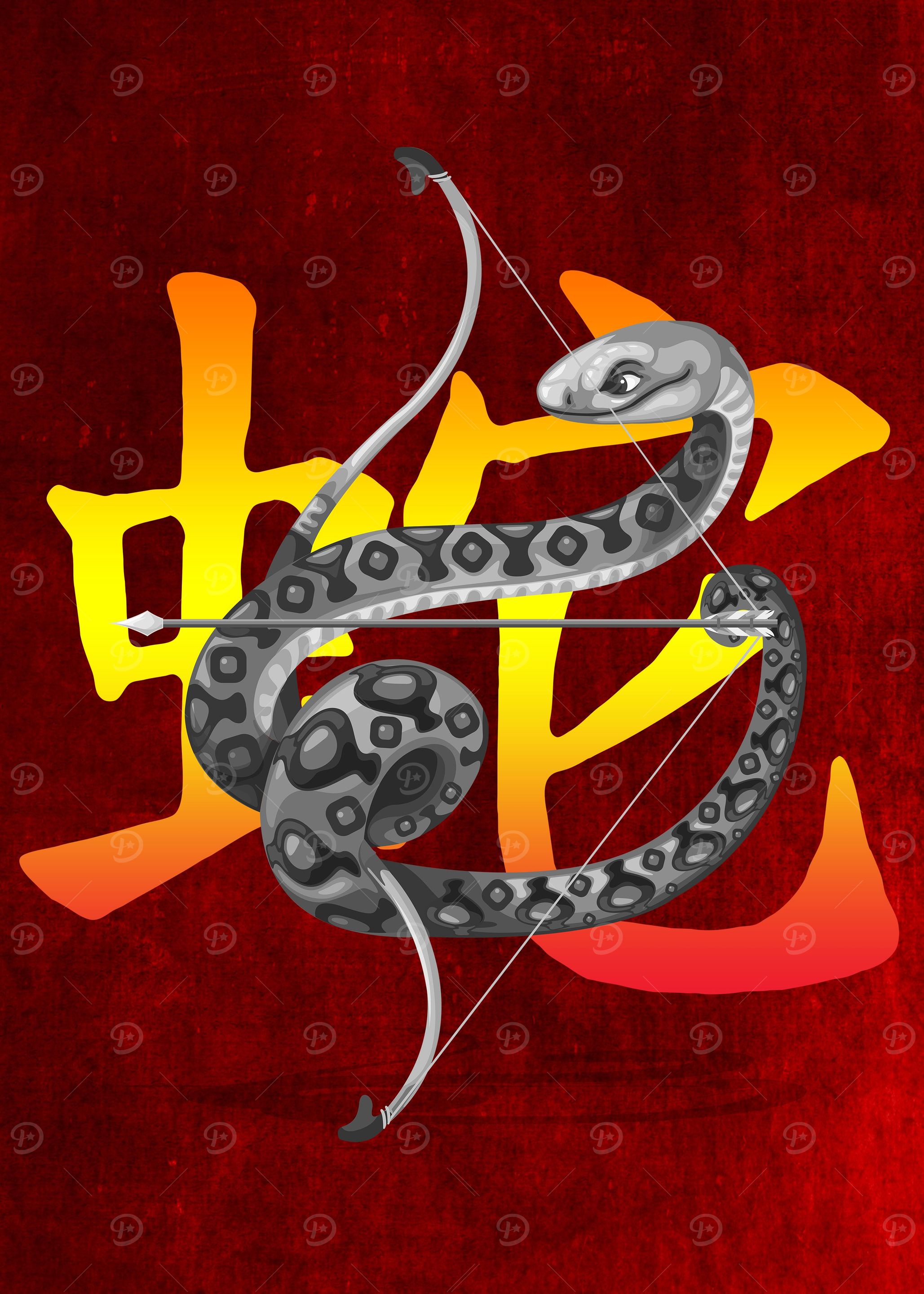 Chinese Zodiac Snake 2025