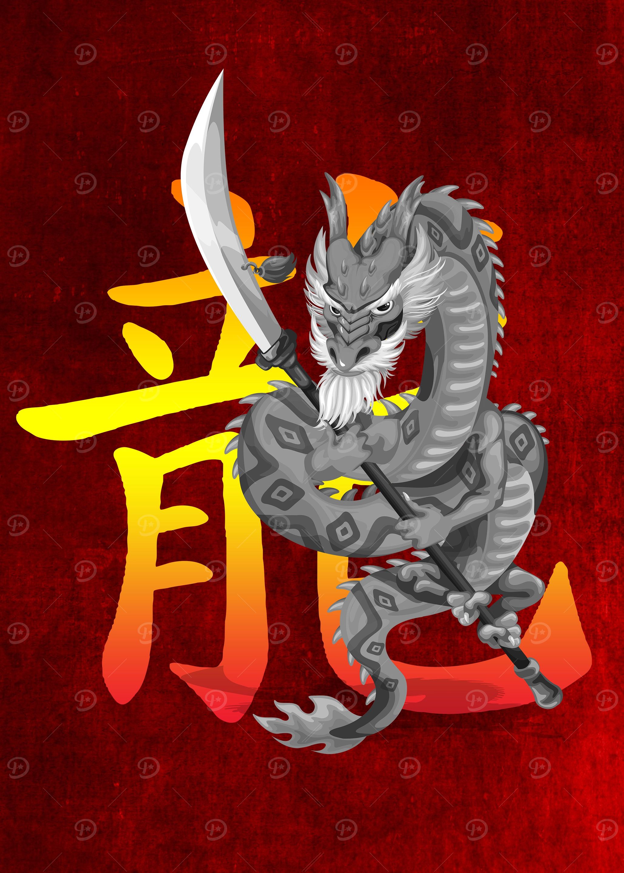 Chinese Zodiac Dragon 2024