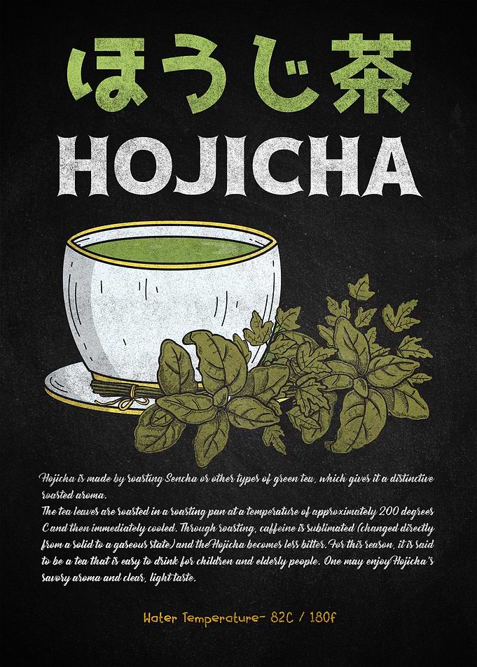 Hojicha Japanese Green Tea