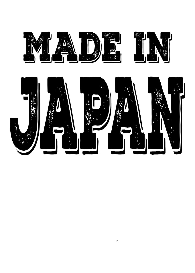 Japan gift