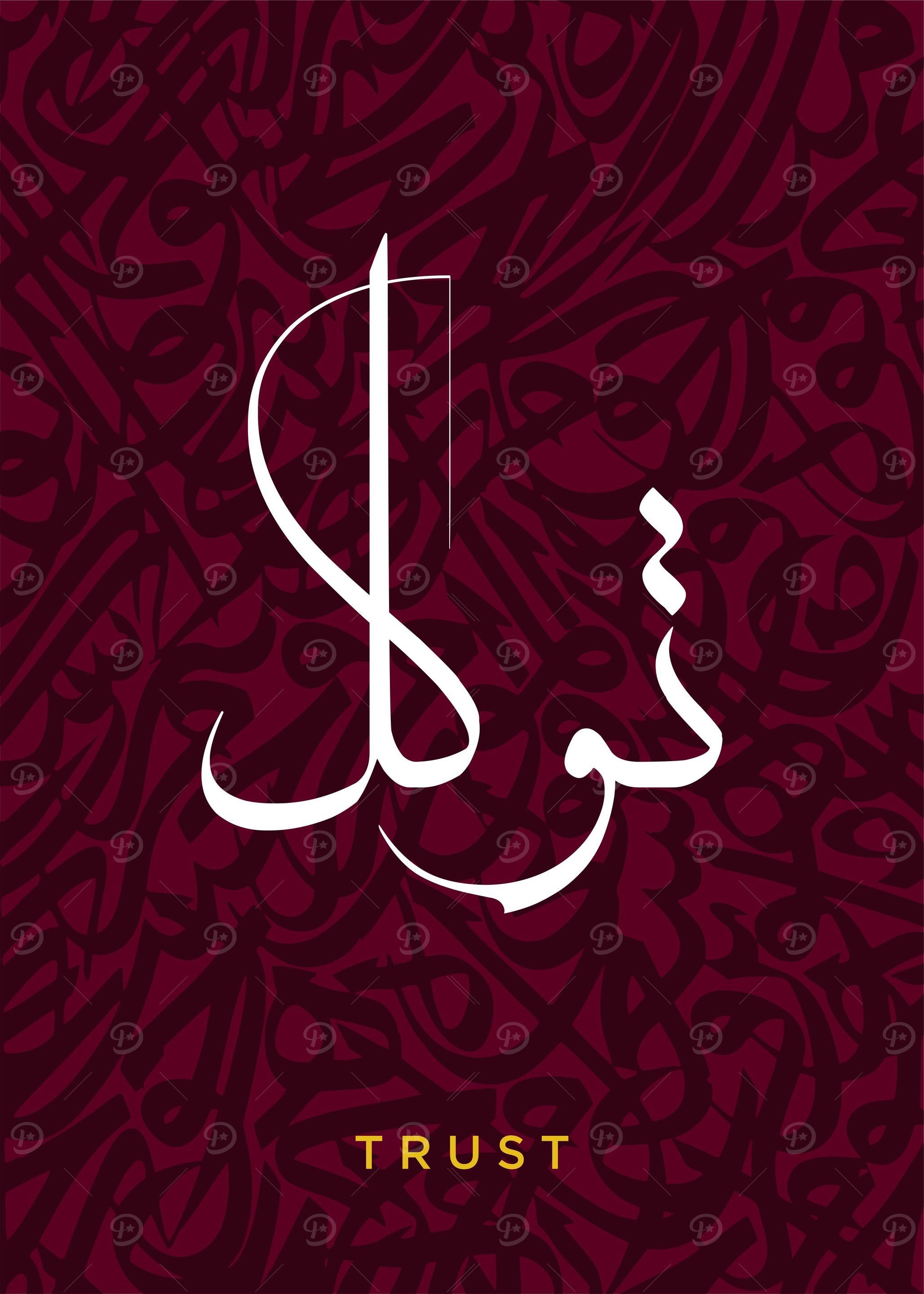 Tawakal Trust