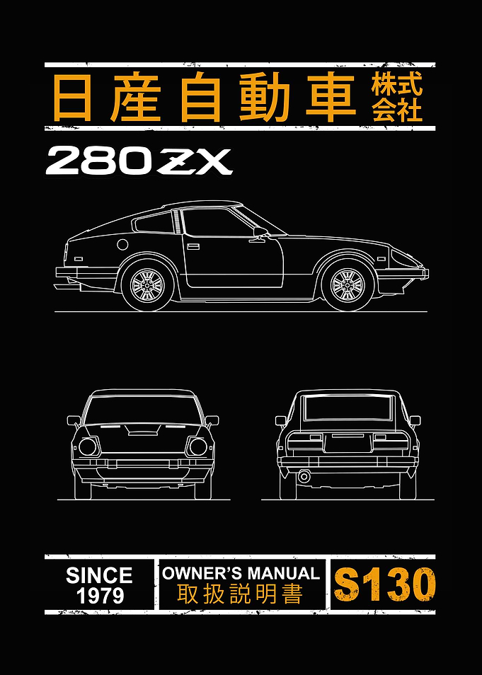 Blueprint of the 280ZX