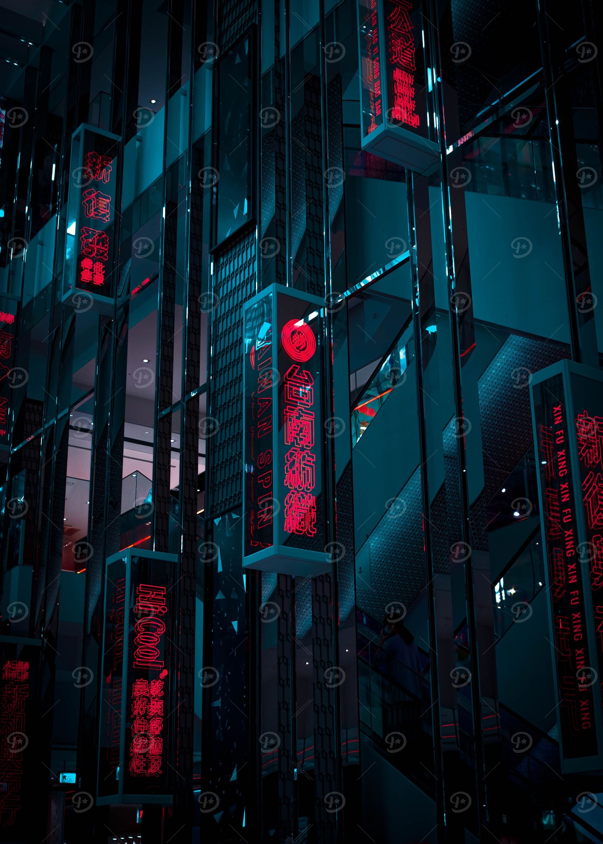 The red sign