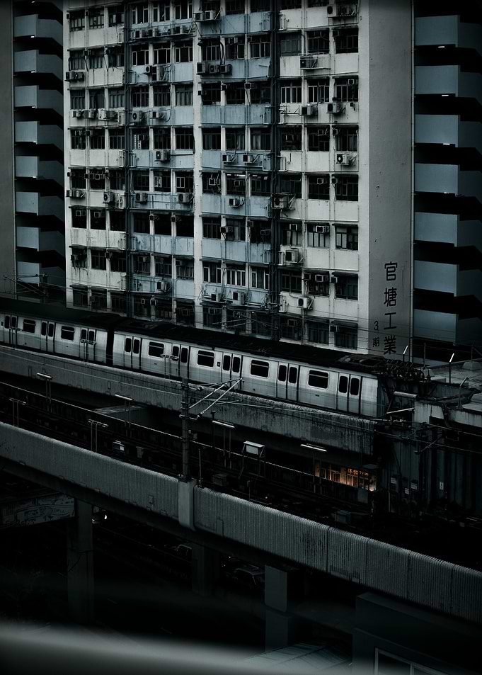 Metro City Subline