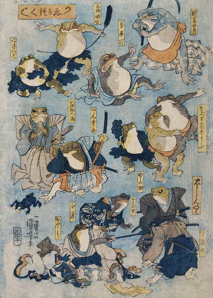Samurai Frogs