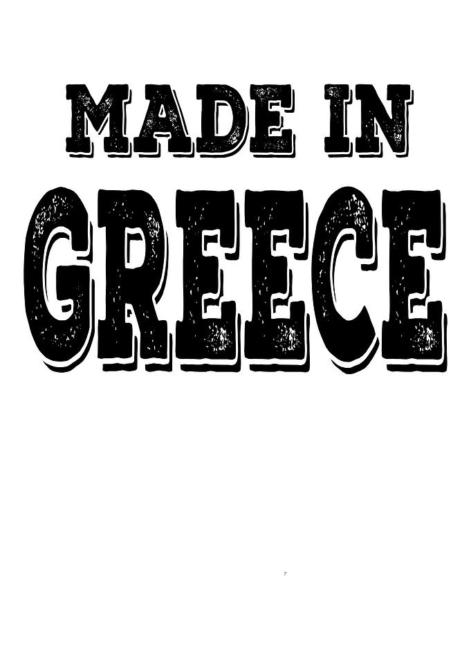 Gift from Greece