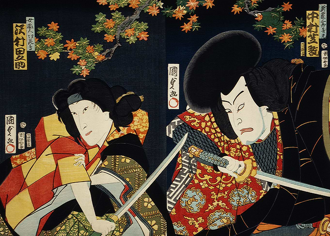 Traditional Samurai