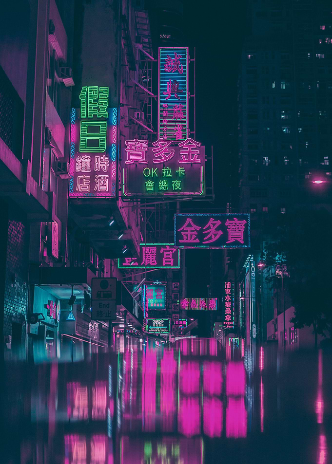 Purple light reflection